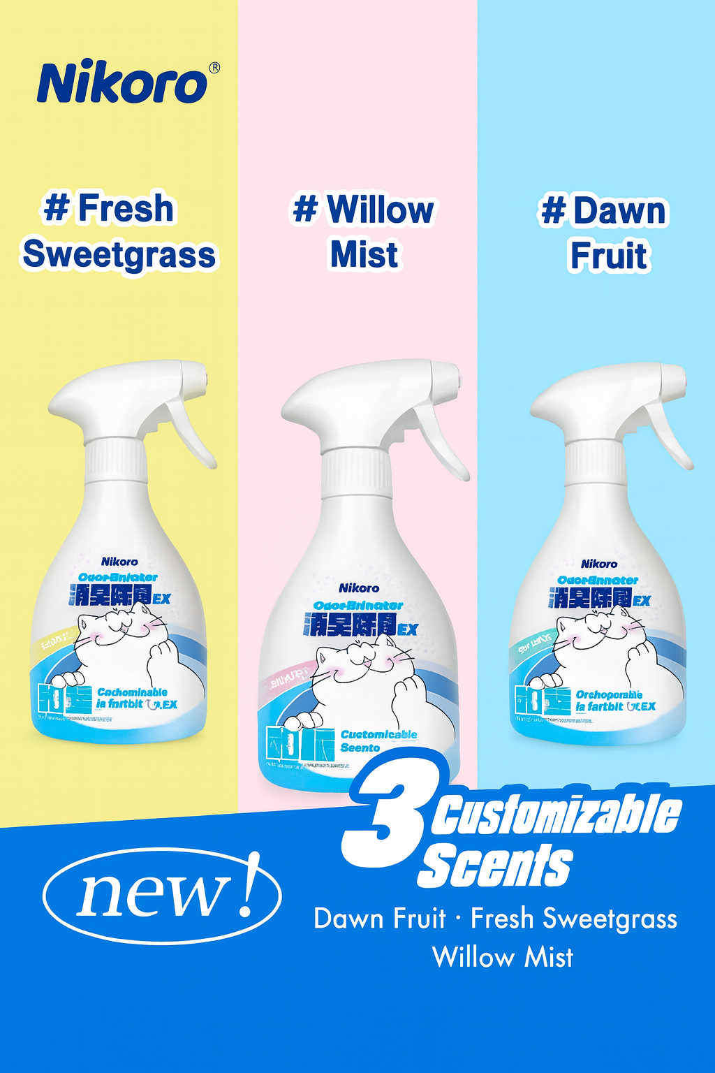 Nikoro Pet Odor Removal & Sterilization Spray - Forest