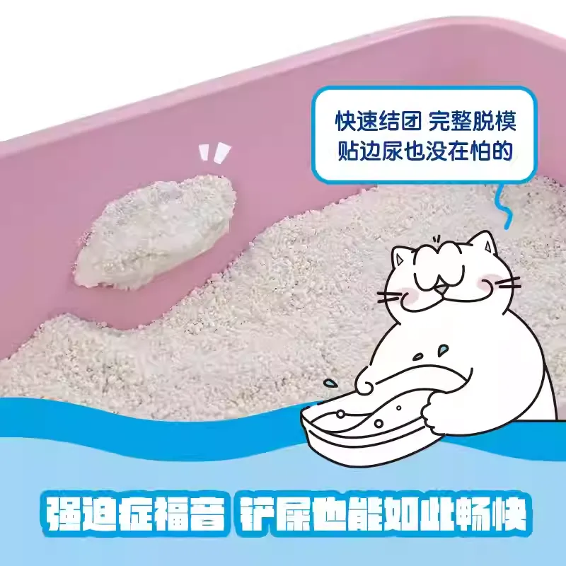 Nikoro 100% Cassava Cat Litter