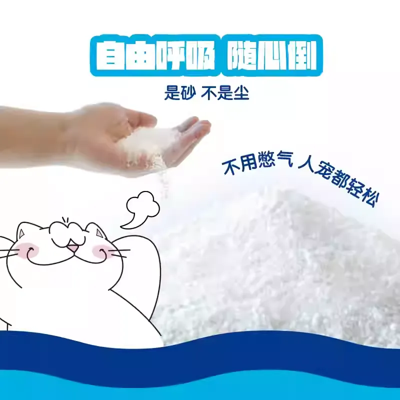 Nikoro 100% Cassava Cat Litter